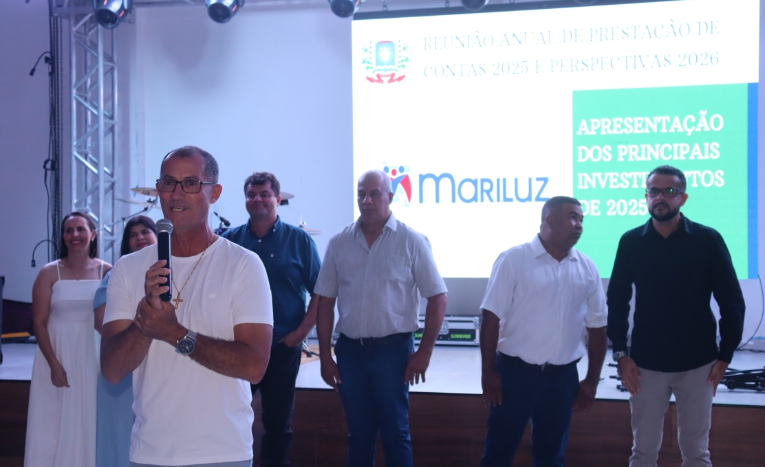  Prefeitura de Mariluz celebra encerramento das atividades de 2025 com servidores municipais